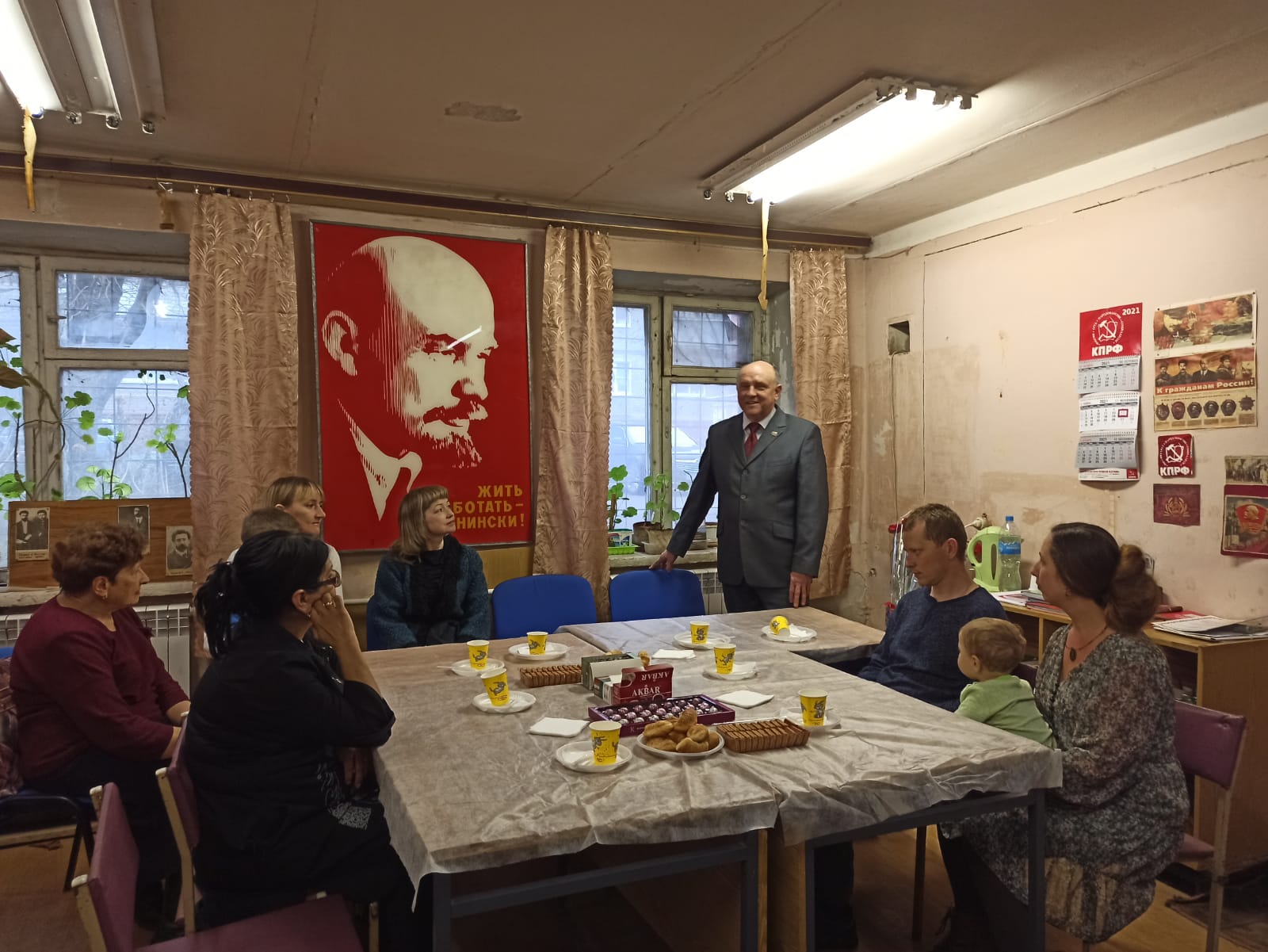 В Ногинске завершился конкурс «Фотография подсказала»