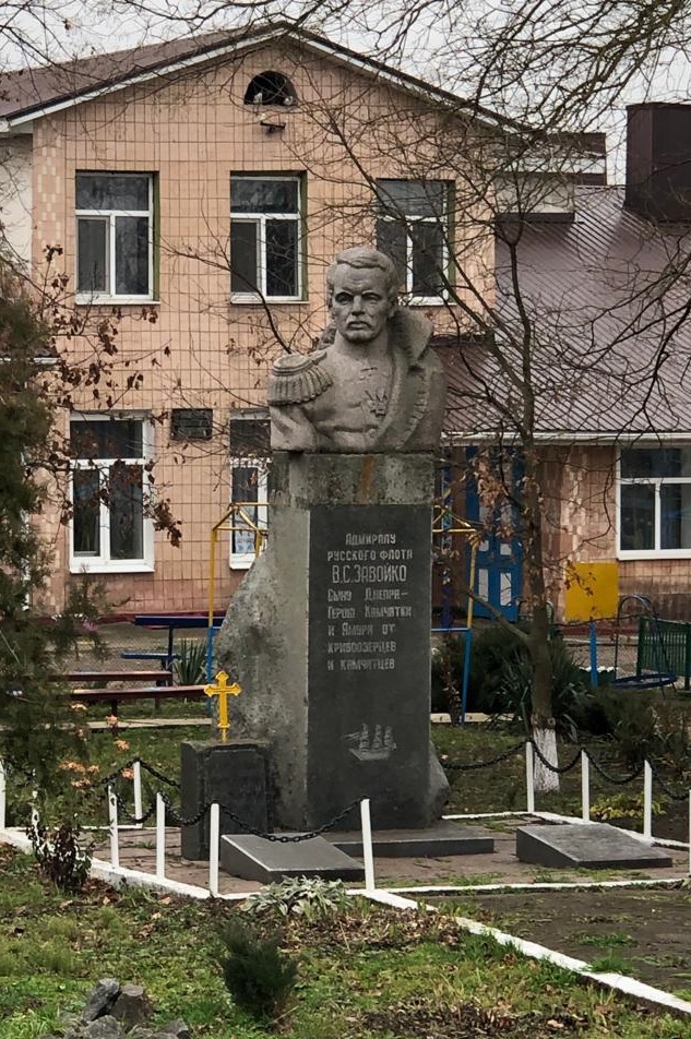 Памятник великому адмиралу