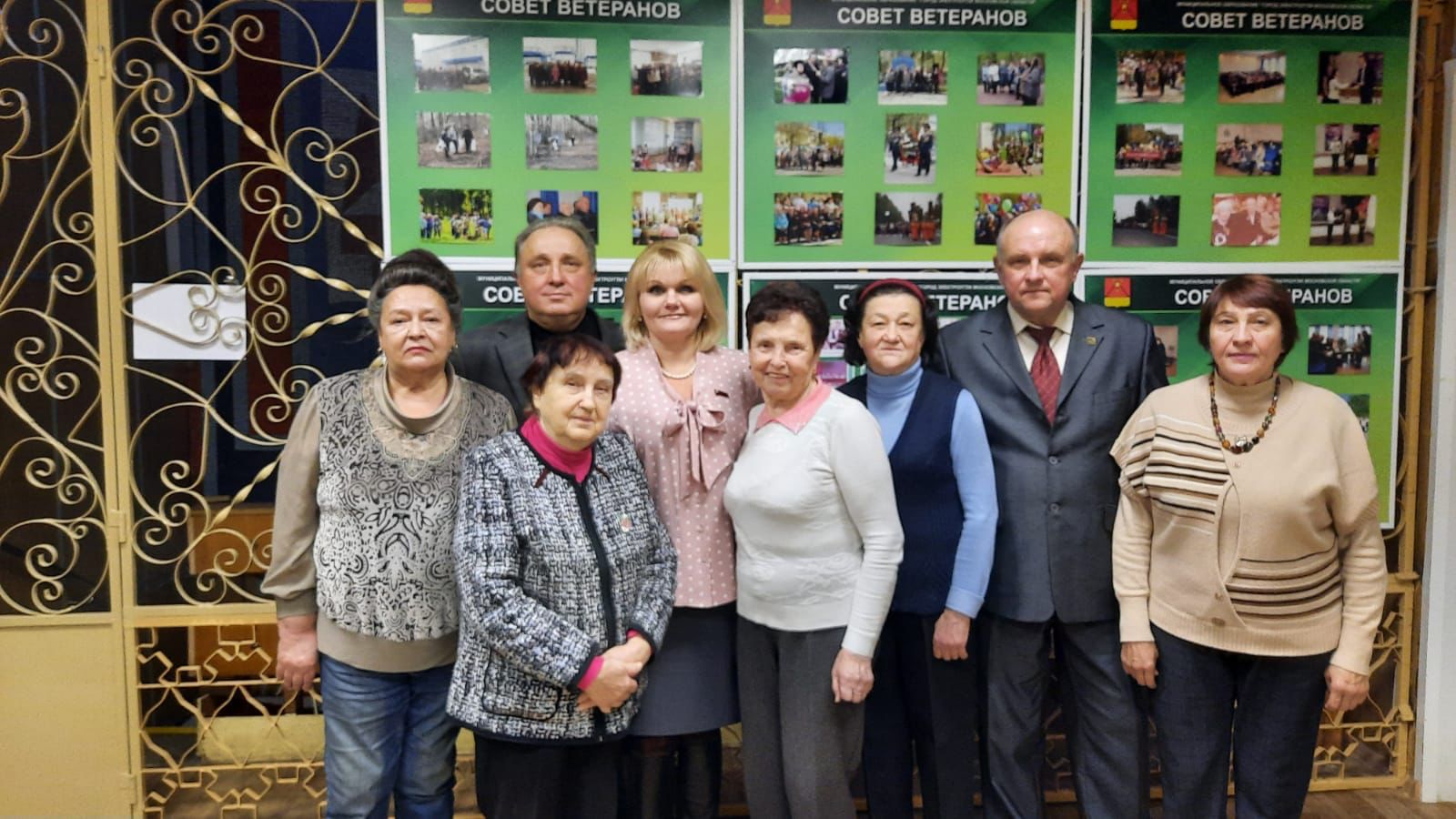 В Электроуглях прошло заседание актива Совета ветеранов города