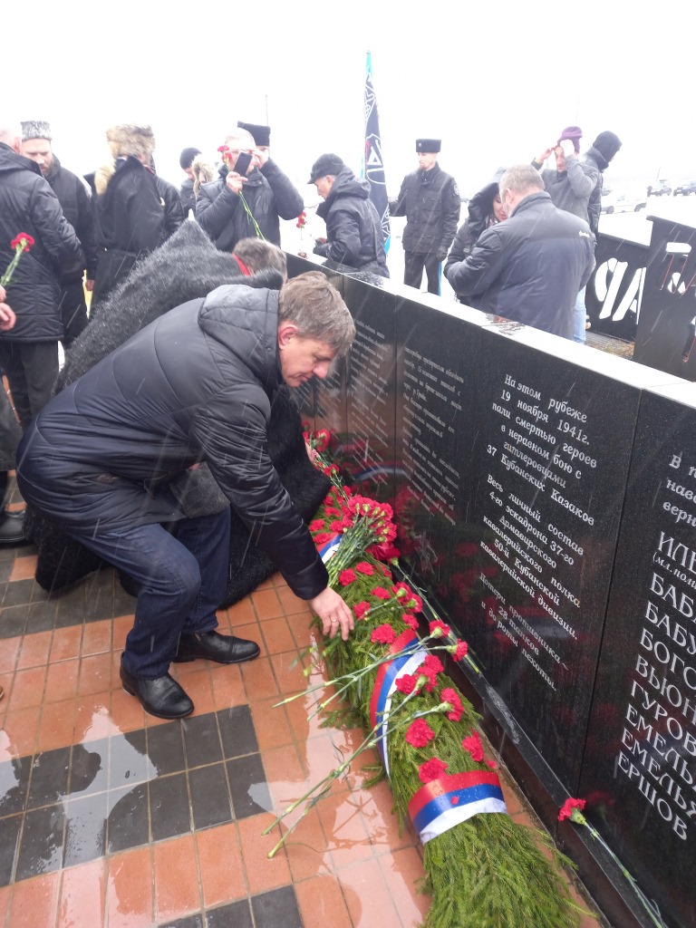Слава героям казакам на Волоколамской земле!