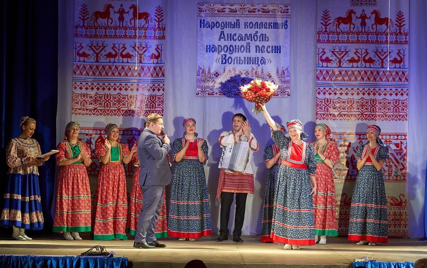 С юбилеем, народный коллектив ансамбля народной песни «Вольница»!