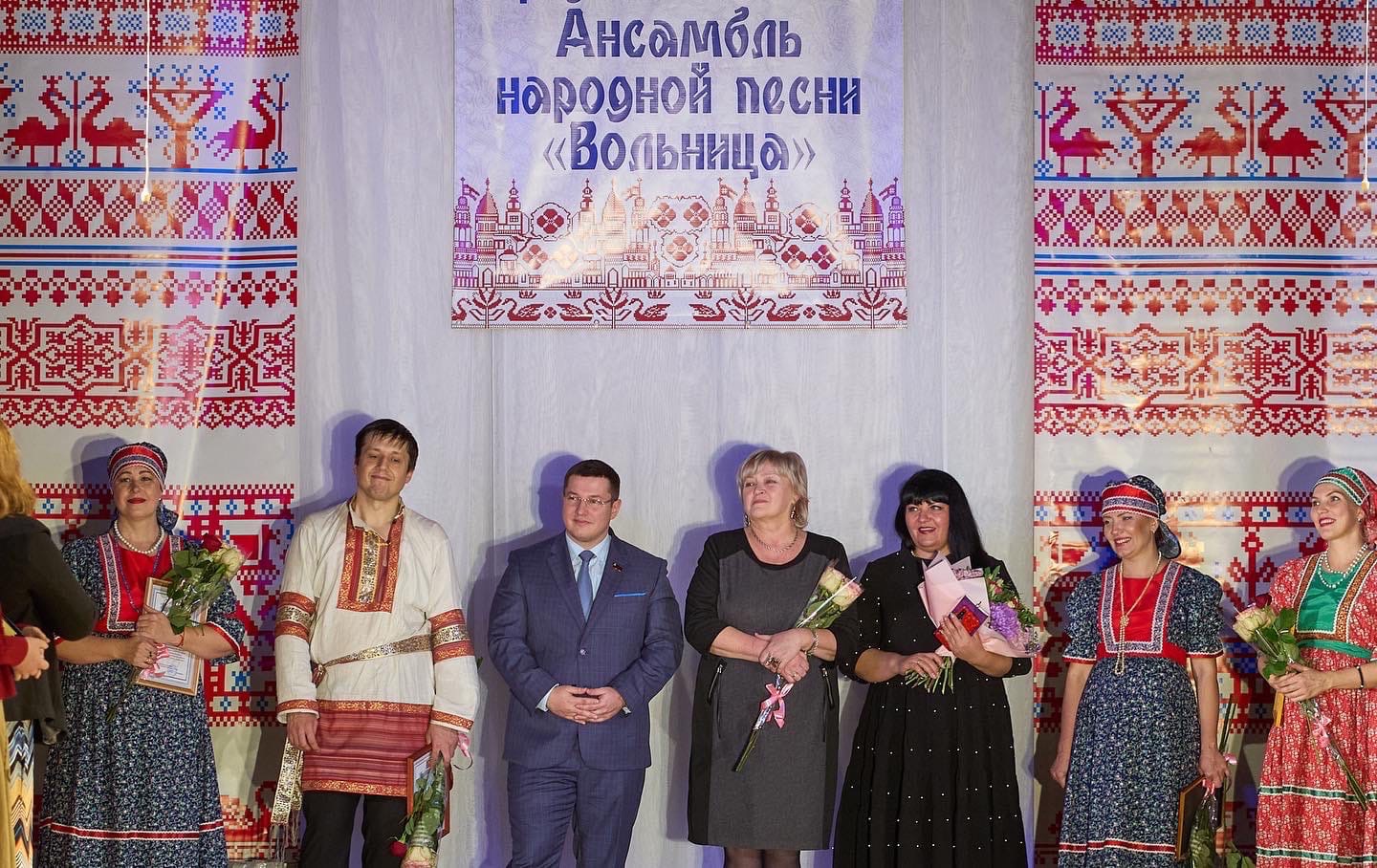 С юбилеем, народный коллектив ансамбля народной песни «Вольница»!