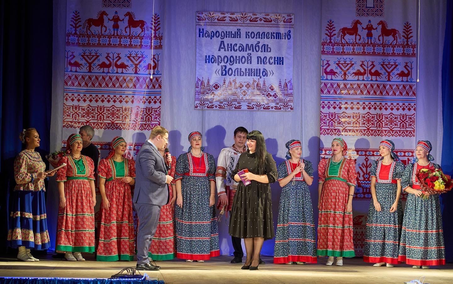 С юбилеем, народный коллектив ансамбля народной песни «Вольница»!