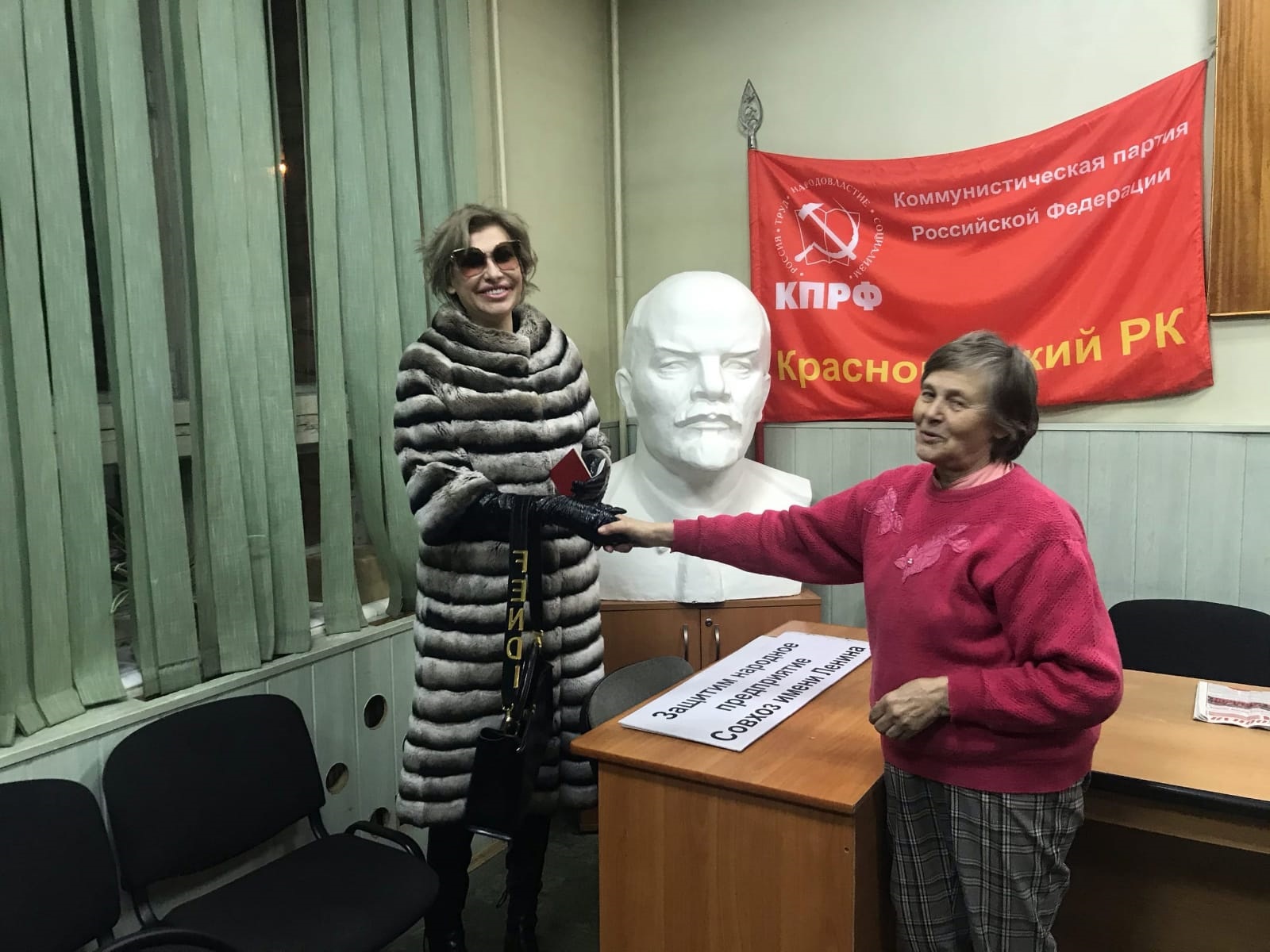 В Красногорском ГК КПРФ состоялись приём граждан и Бюро