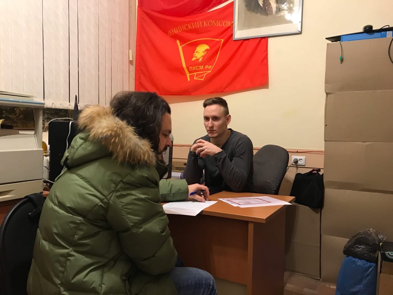 В Красногорском ГК КПРФ состоялись приём граждан и Бюро