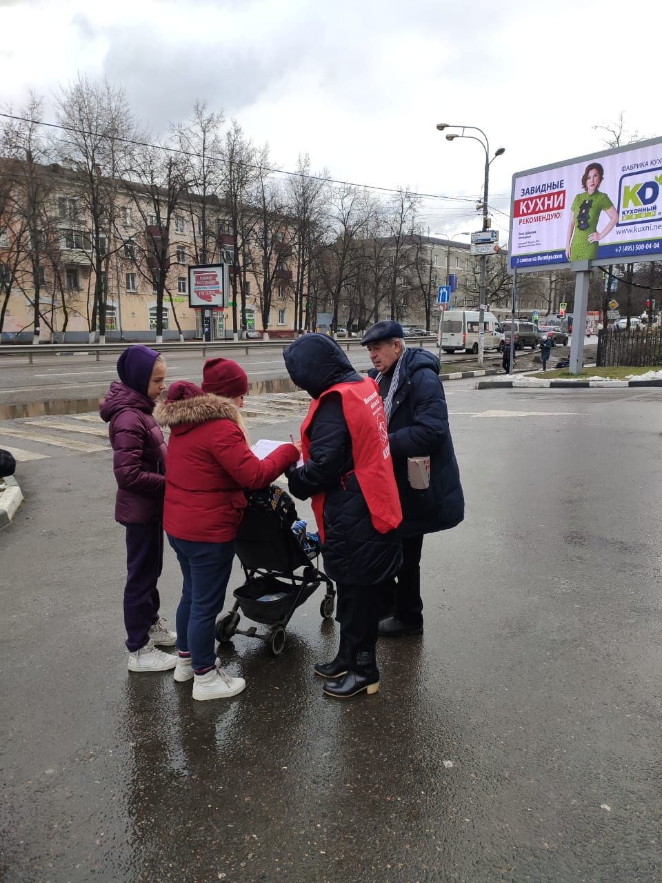 Сбор подписей в Люберцах