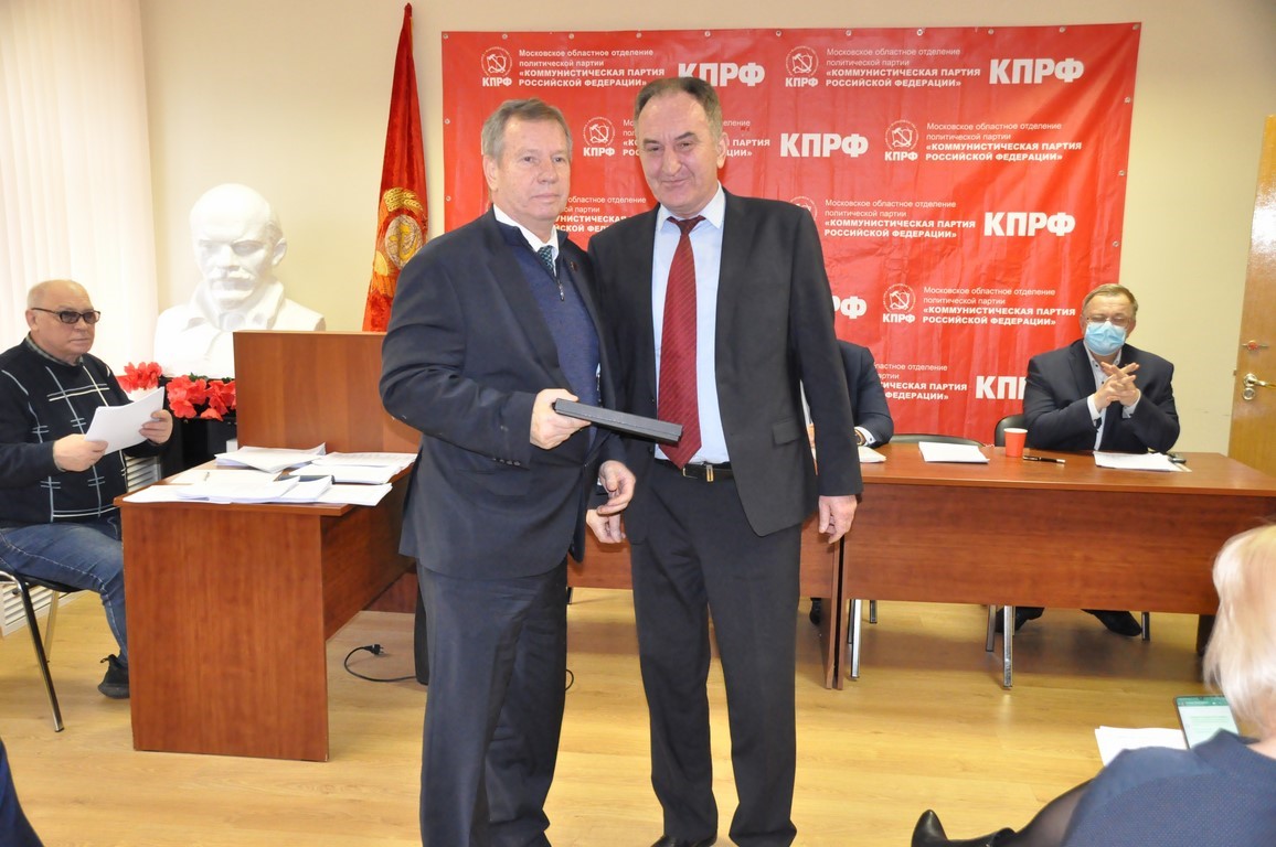 Состоялось совещание первых секретарей городских организаций МК КПРФ