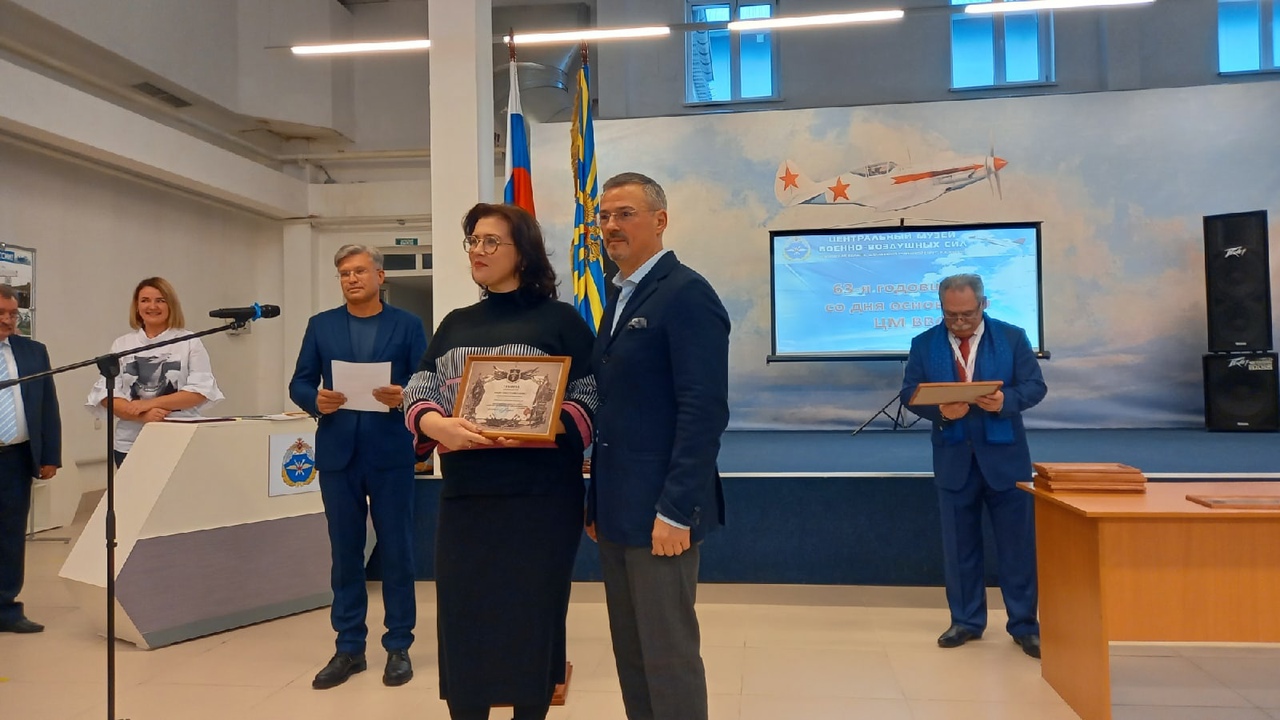 63-годовщина Центрального музея ВВС в Монино