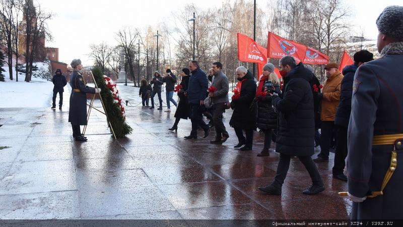 Возложение цветов в честь 80-летия начала контрнаступления советских войск под Москвой