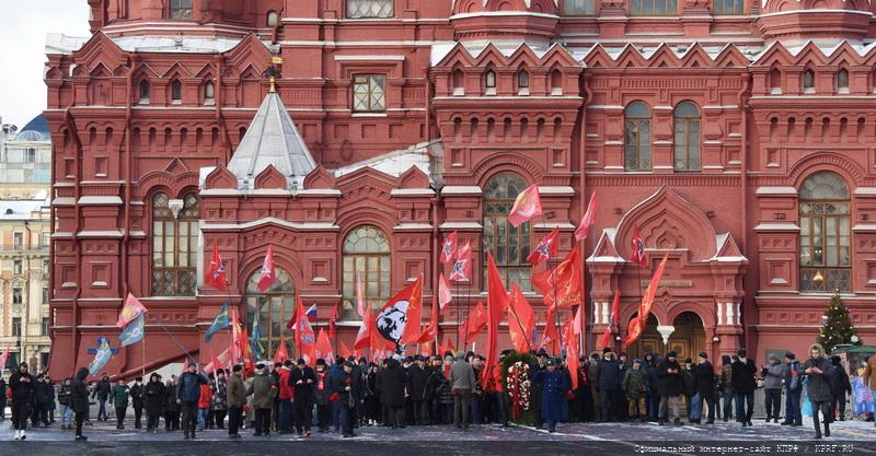 Возложение цветов в честь 80-летия начала контрнаступления советских войск под Москвой