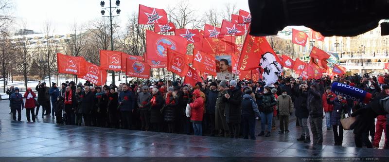 Возложение цветов в честь 80-летия начала контрнаступления советских войск под Москвой
