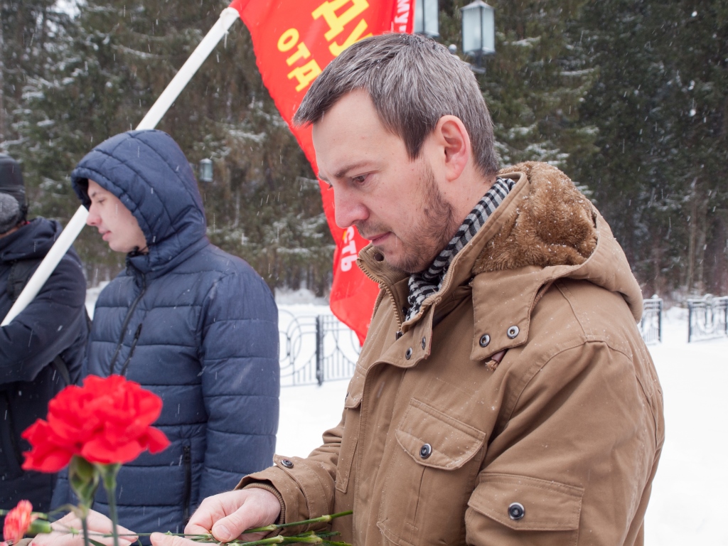 Память о павших