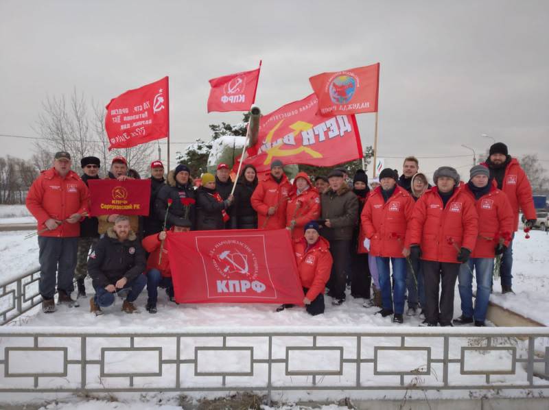 Автопробег в Подольске