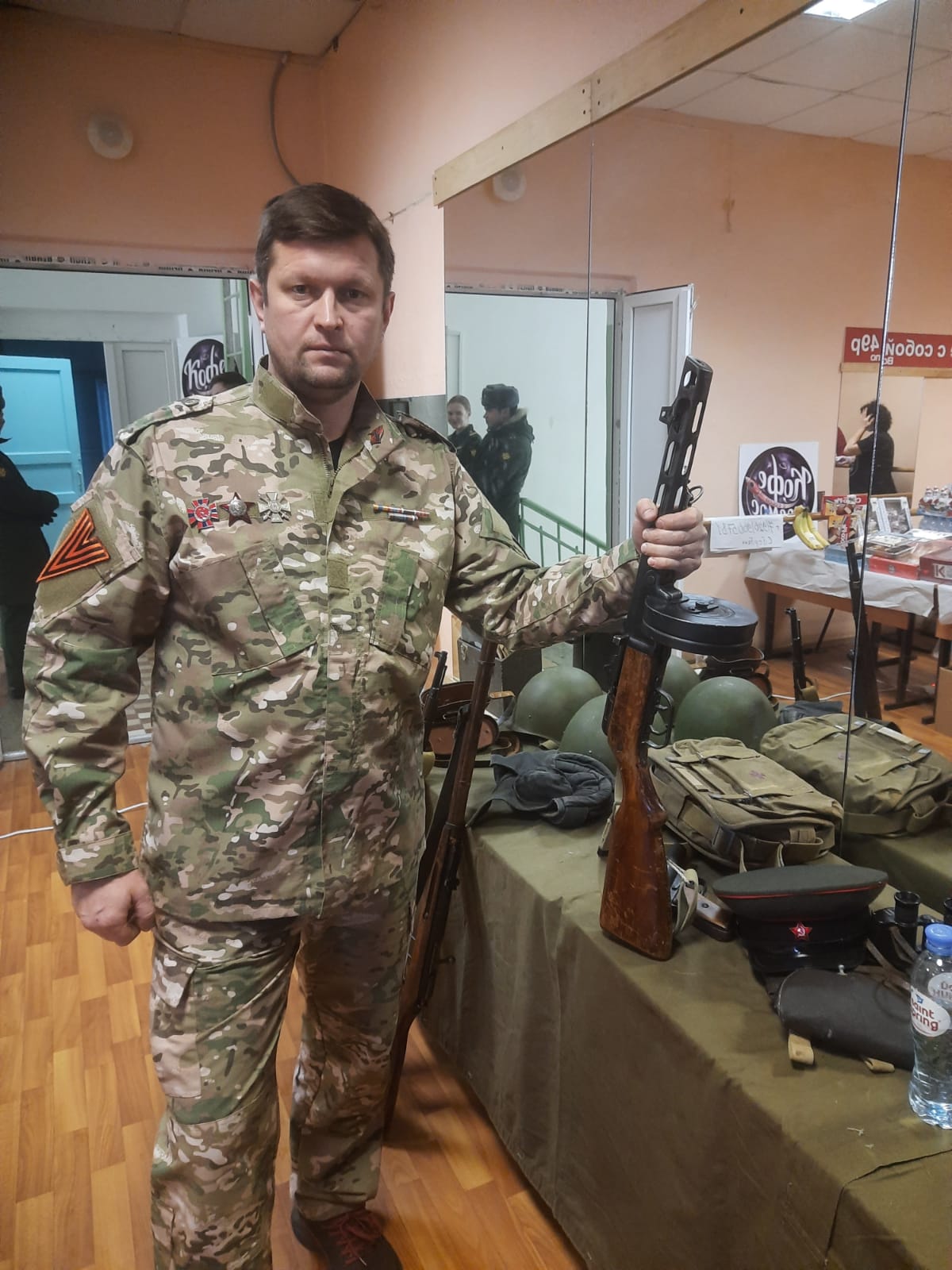 Патриотические мероприятия