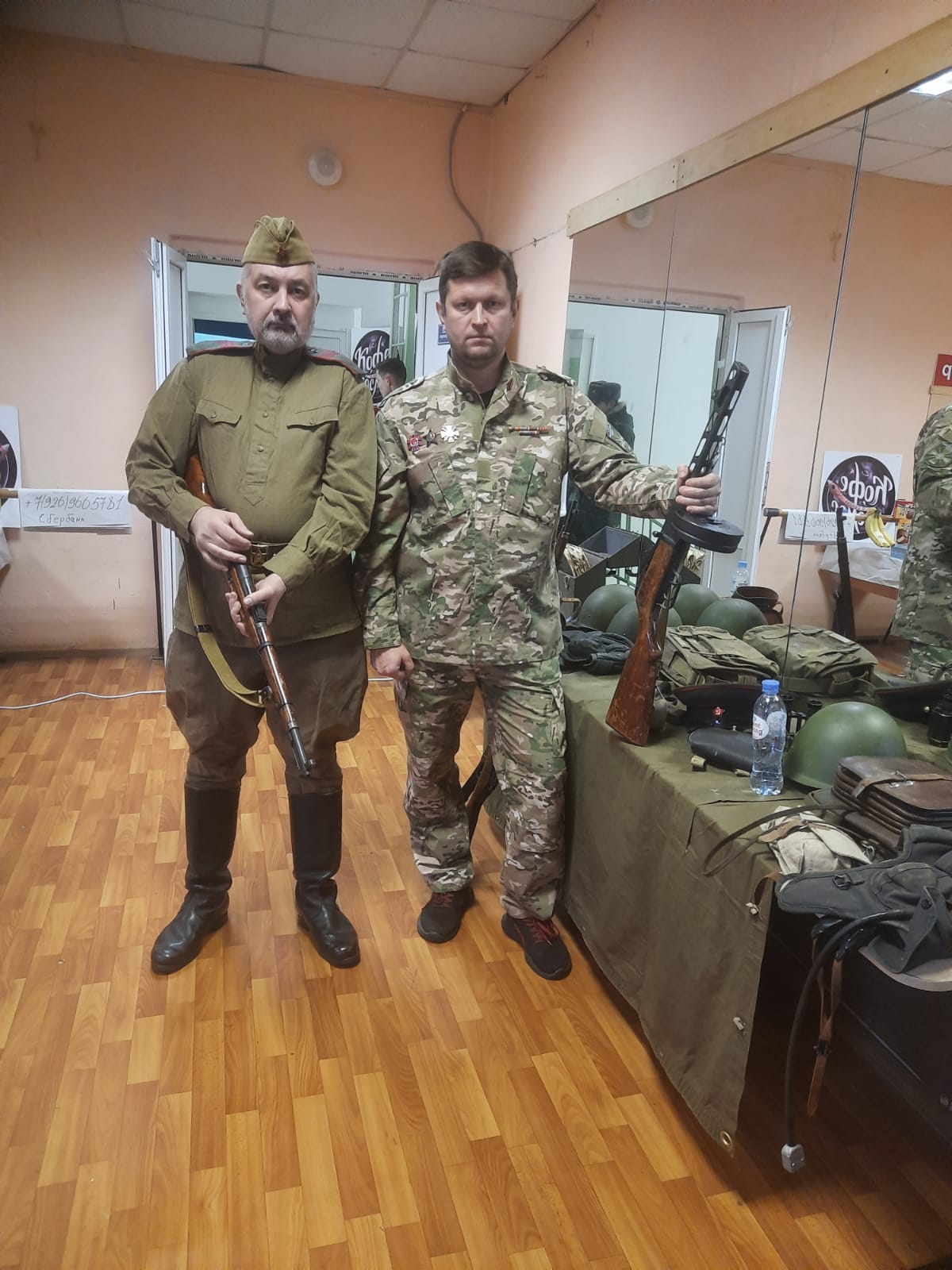 Патриотические мероприятия