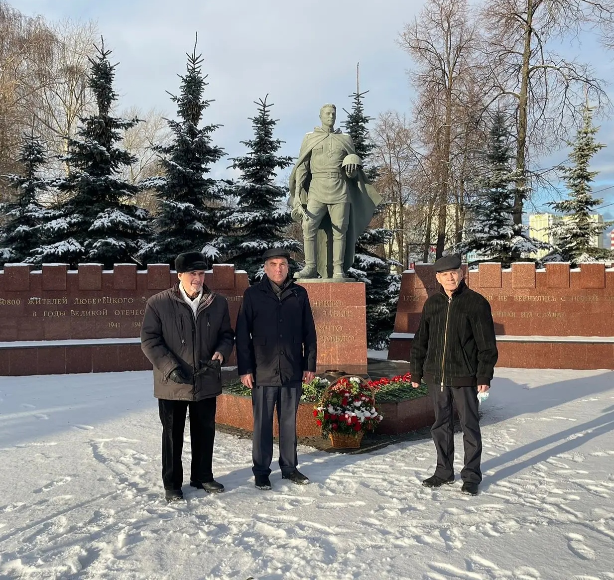 Люберчане отметили 80-летие контрнаступления советских войск под Москвой
