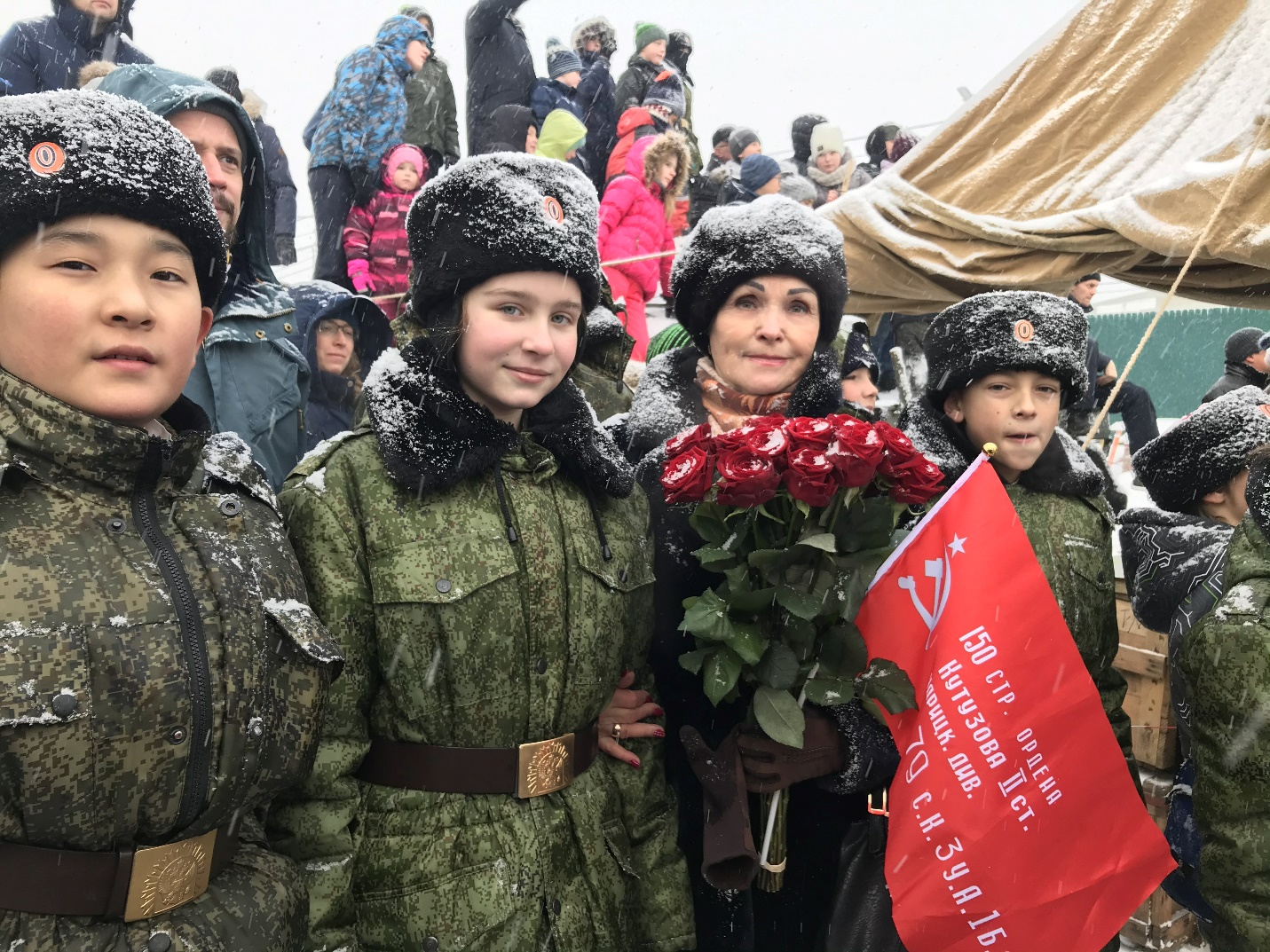 На переднем крае