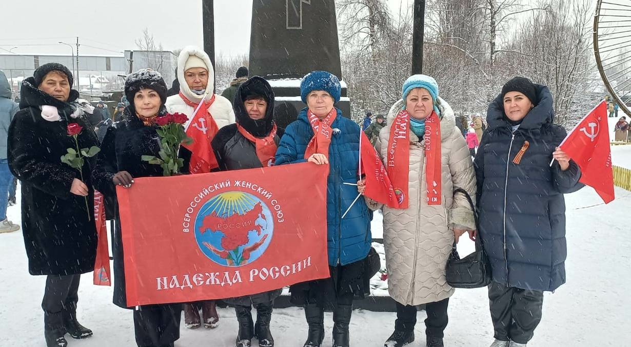 На переднем крае