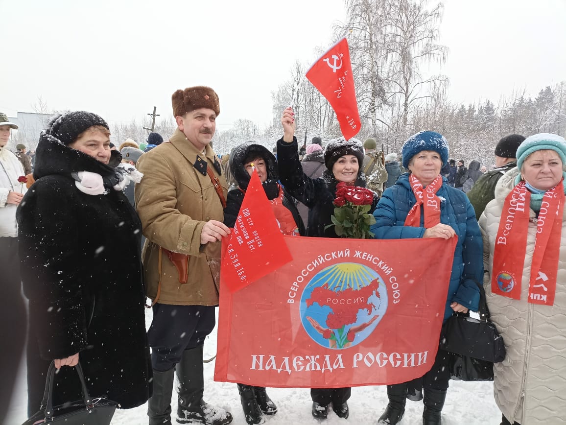 На переднем крае