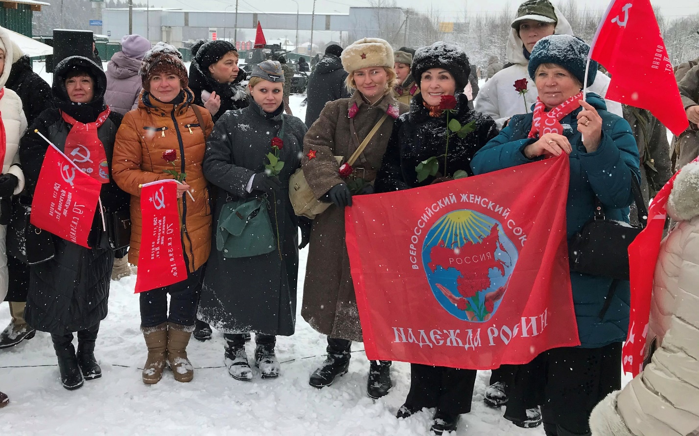На переднем крае