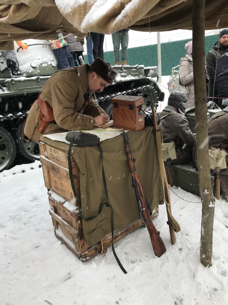 На переднем крае
