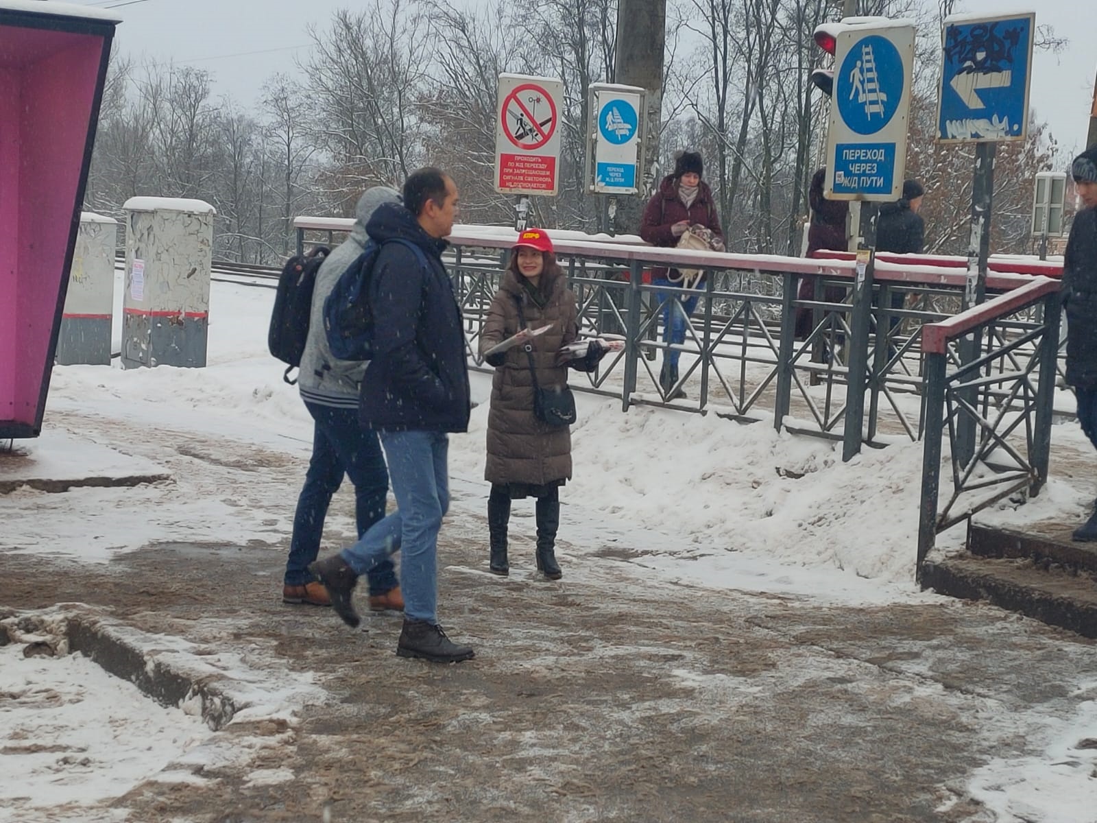 Красногорские коммунисты провели пикеты в поддержку Совхоза имени Ленина