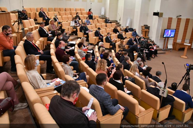 КПРФ в Госдуме провела круглый стол о законодательном обеспечении противодействия распространению новой коронавирусной инфекции