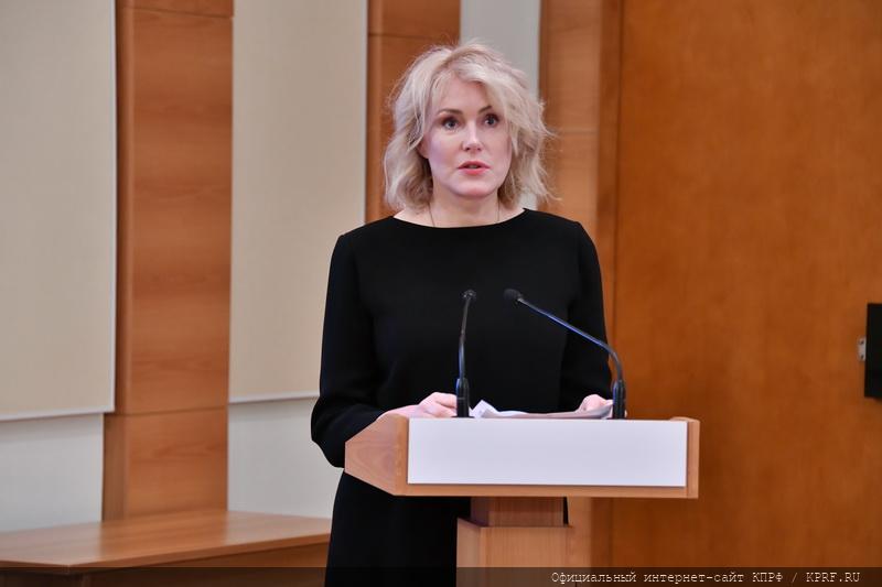 КПРФ в Госдуме провела круглый стол о законодательном обеспечении противодействия распространению новой коронавирусной инфекции
