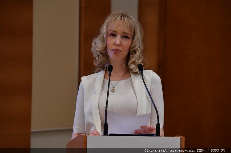 КПРФ в Госдуме провела круглый стол о законодательном обеспечении противодействия распространению новой коронавирусной инфекции