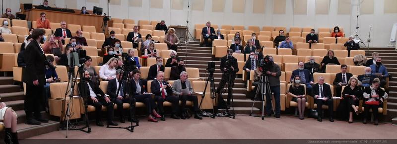 КПРФ в Госдуме провела круглый стол о законодательном обеспечении противодействия распространению новой коронавирусной инфекции