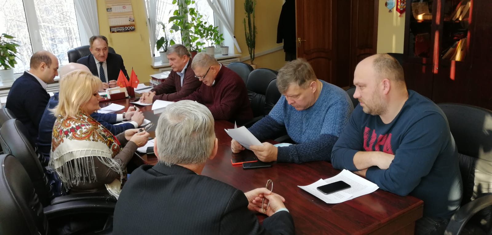 Состоялось Бюро Московского областного отделения КПРФ