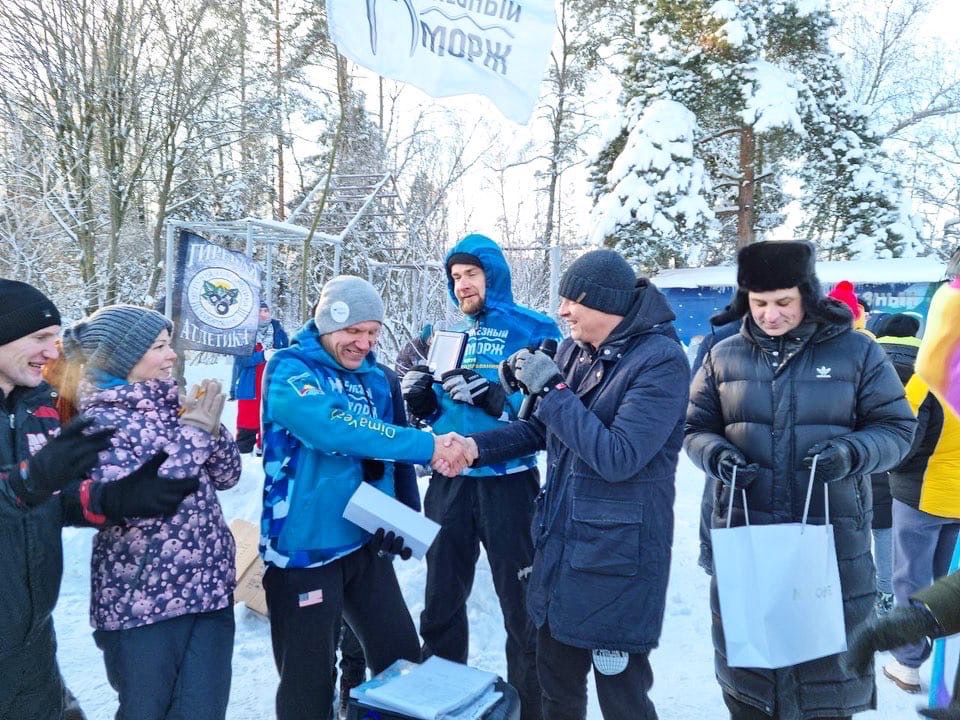 Открытие сезона зимнего плавания и закаливания в городском округе Балашиха