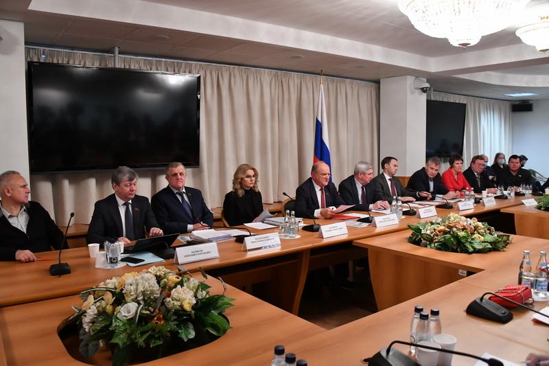 Половина победы