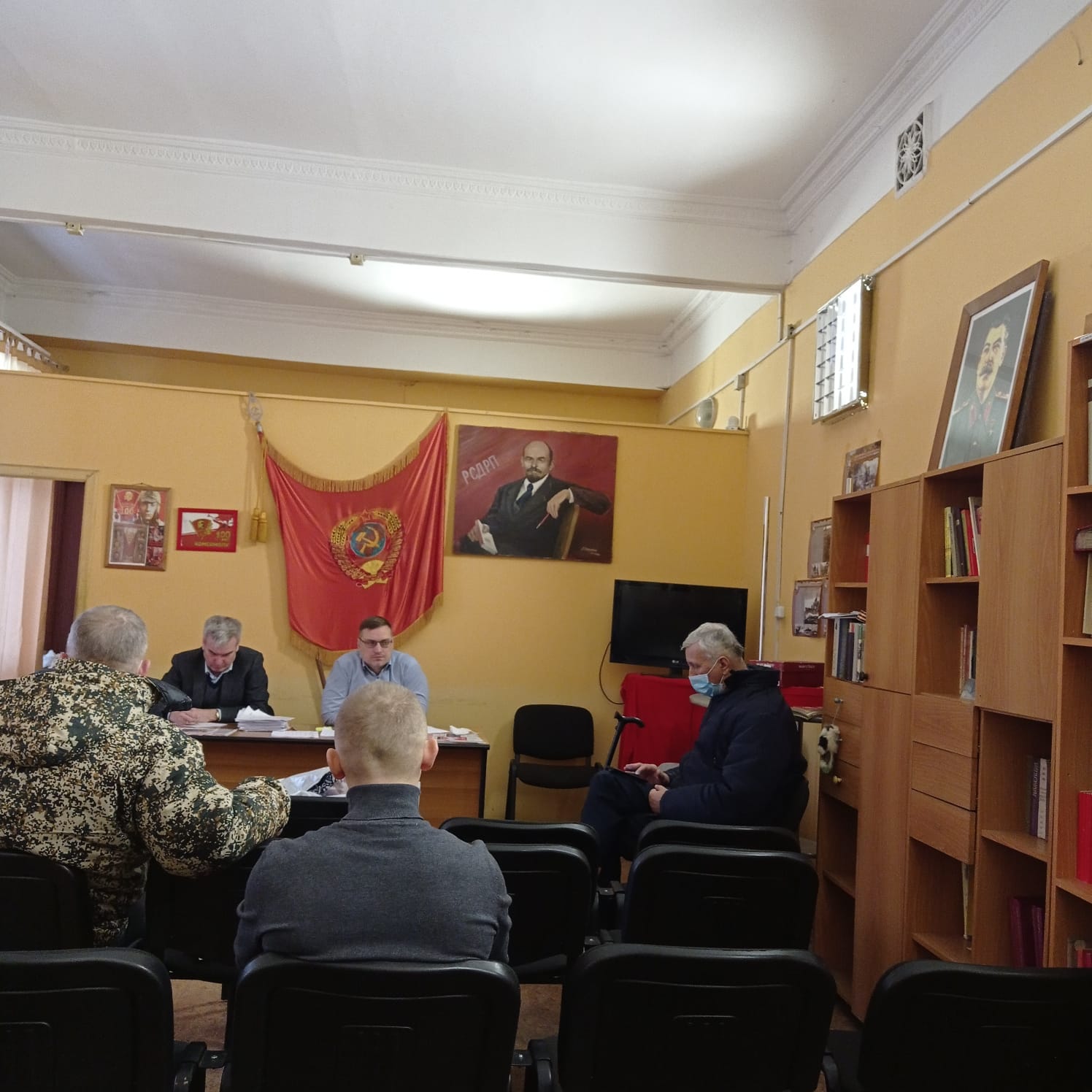 Заседание Бюро в Люберецком отделении КПРФ
