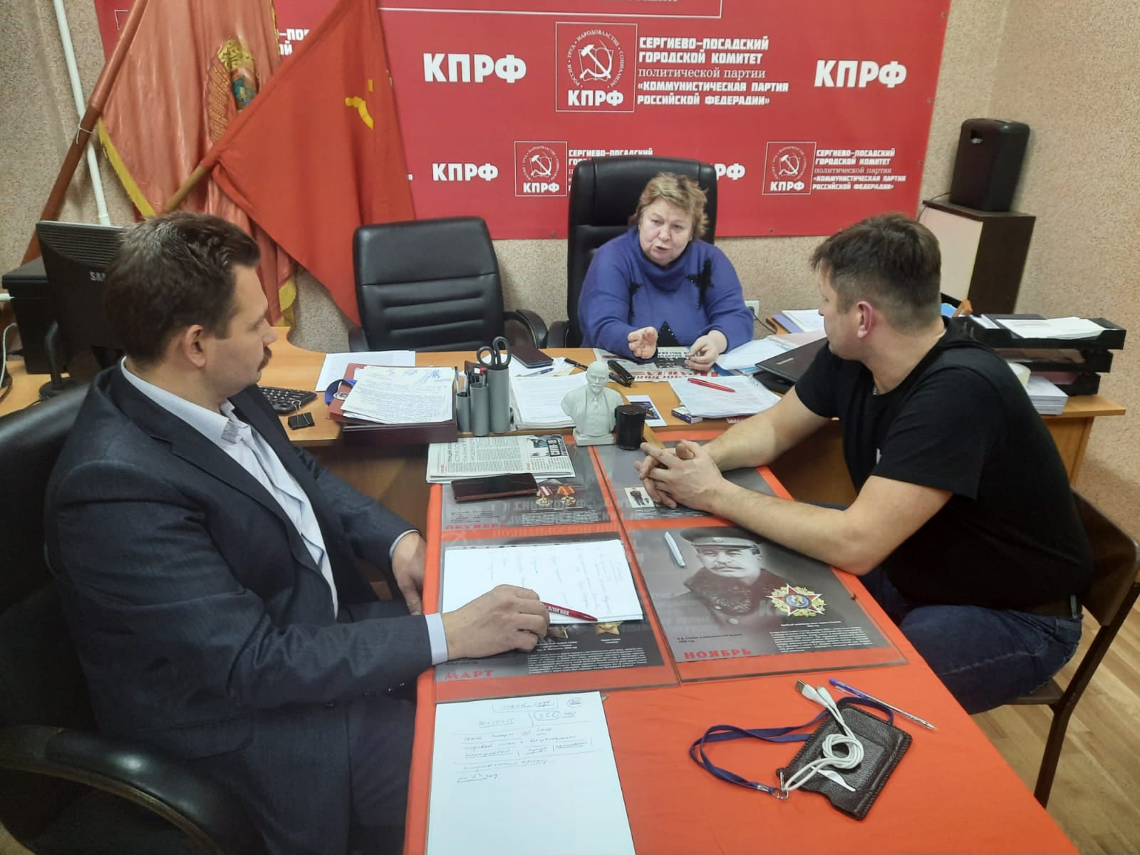 Услышать каждого