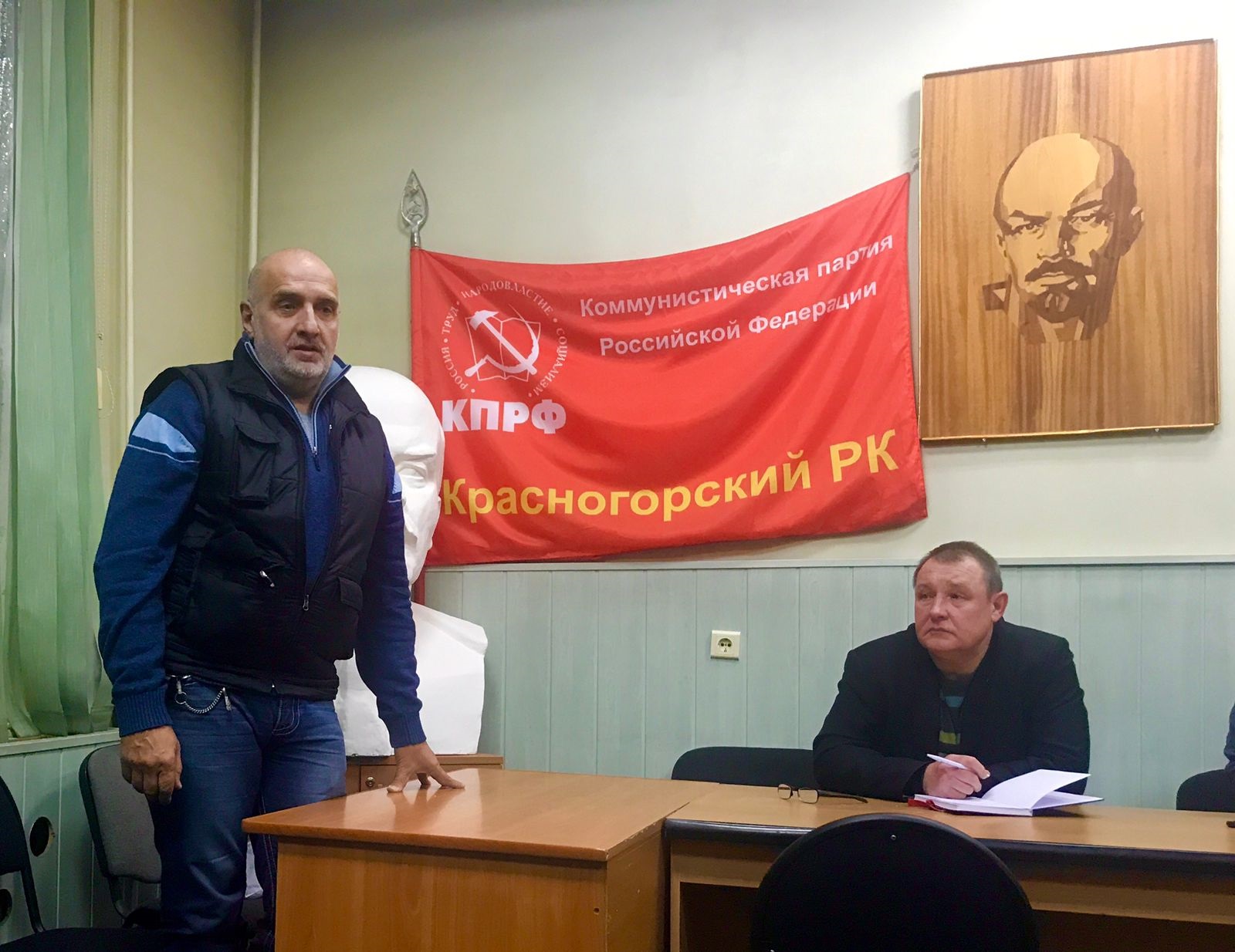 В Красногорском ГК КПРФ состоялось Бюро