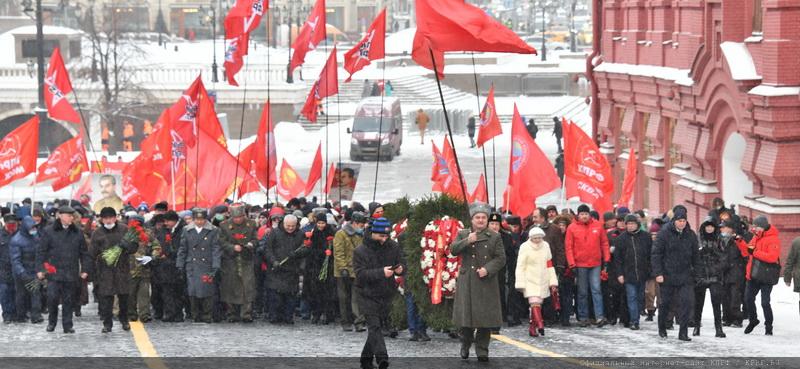 «Имя Сталина - это путеводная звезда!»