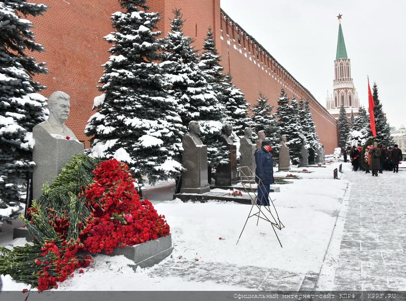 «Имя Сталина - это путеводная звезда!»