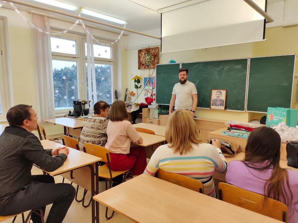 Собрание первичной партийной организации «Янтарное»