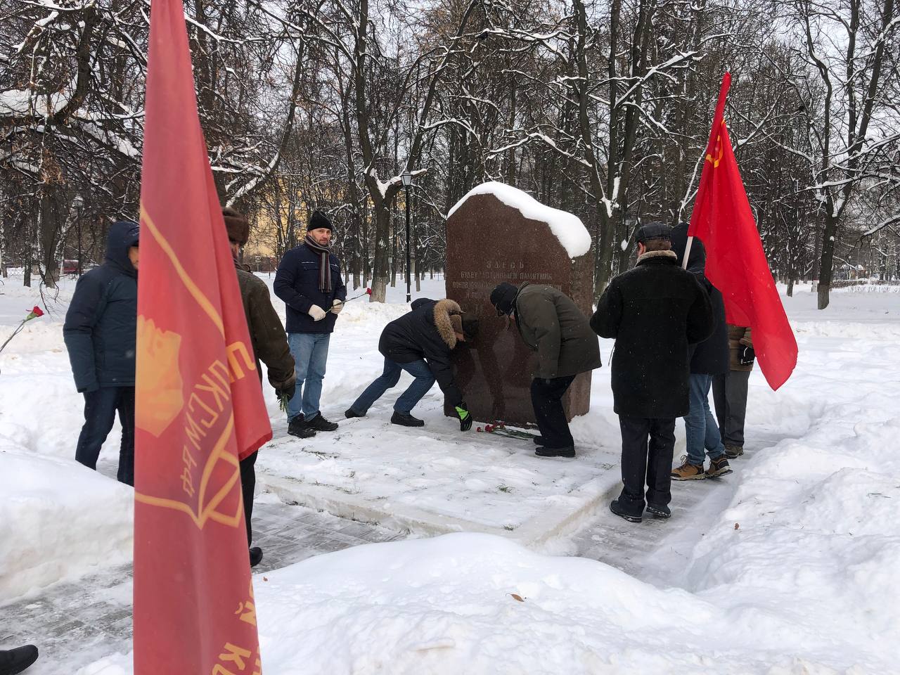 Чтим память отца народов