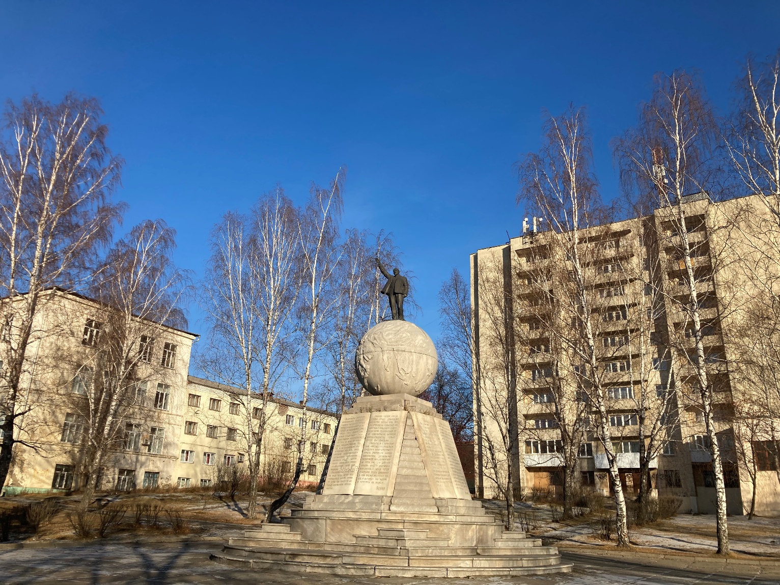 Путешествуем по России