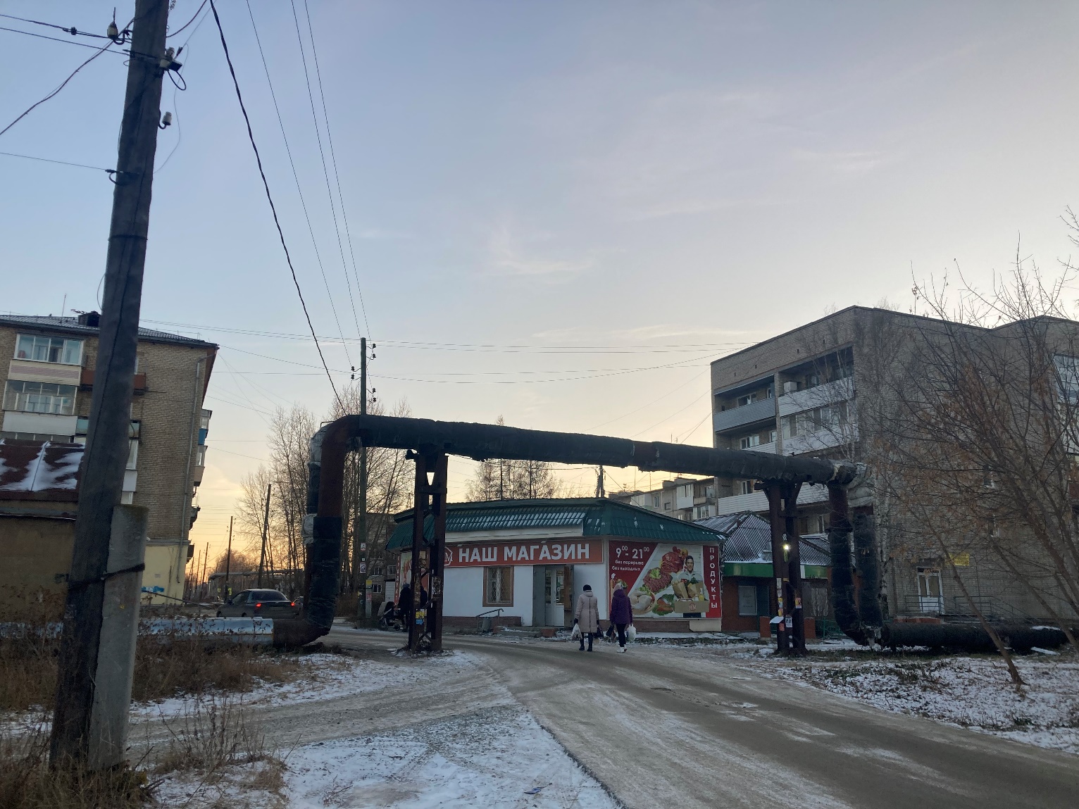 Путешествуем по России