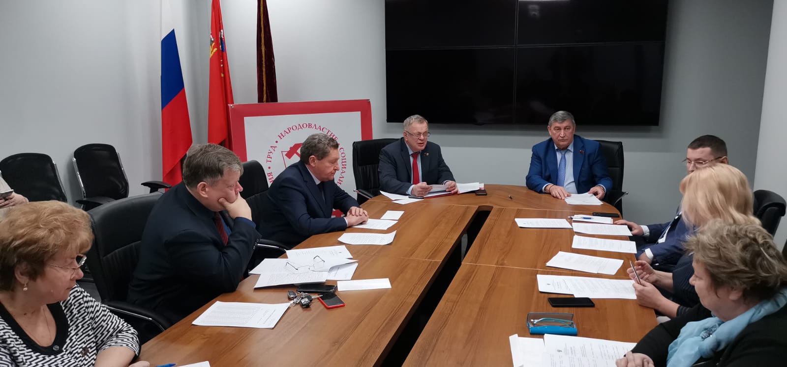 Фракция КПРФ в Московской областной Думе проголосовала против поправок к закону о QR-кодах!