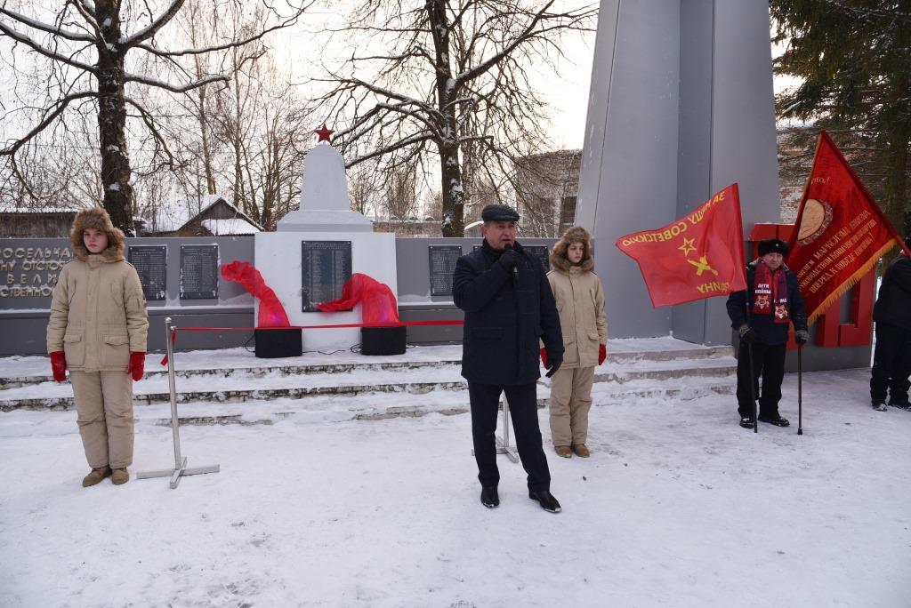 В деревне Савостино торжественно открыли обновленный памятник