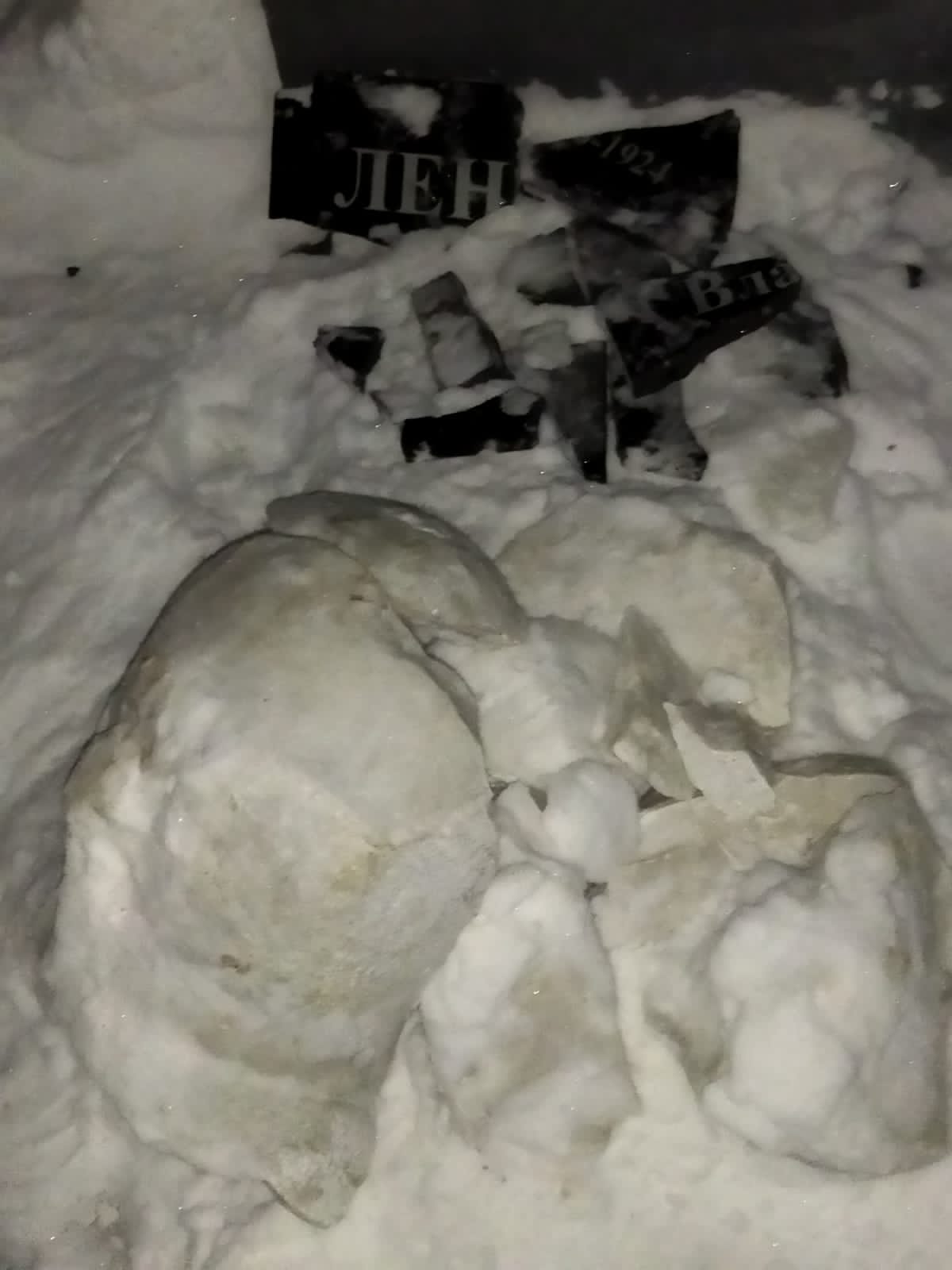 В Рошале похищен бюст Ленину