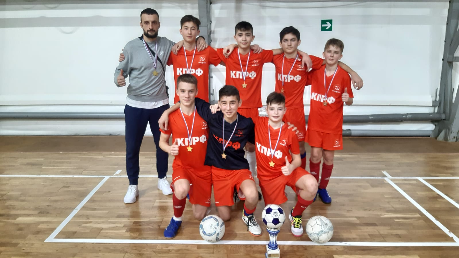 Молодёжка «КПРФ-Коломна» стала обладателем Кубка России по микрофутзалу