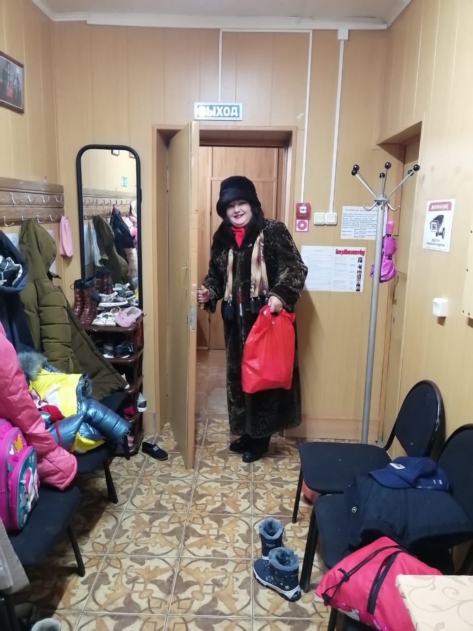 В гости к друзьям