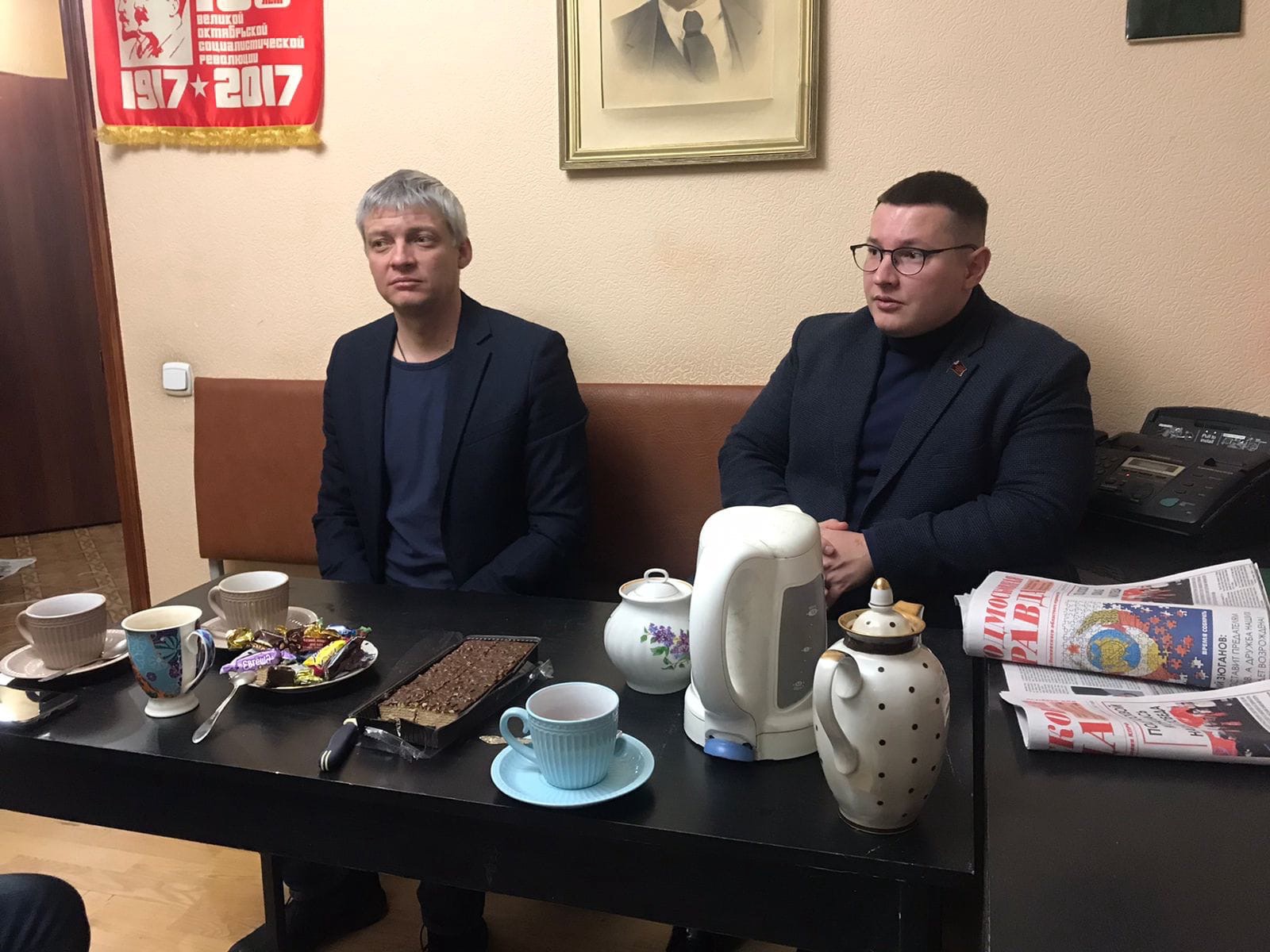Депутат Московской областной Думы Марк Черемисов встретился коммунистами Реутова