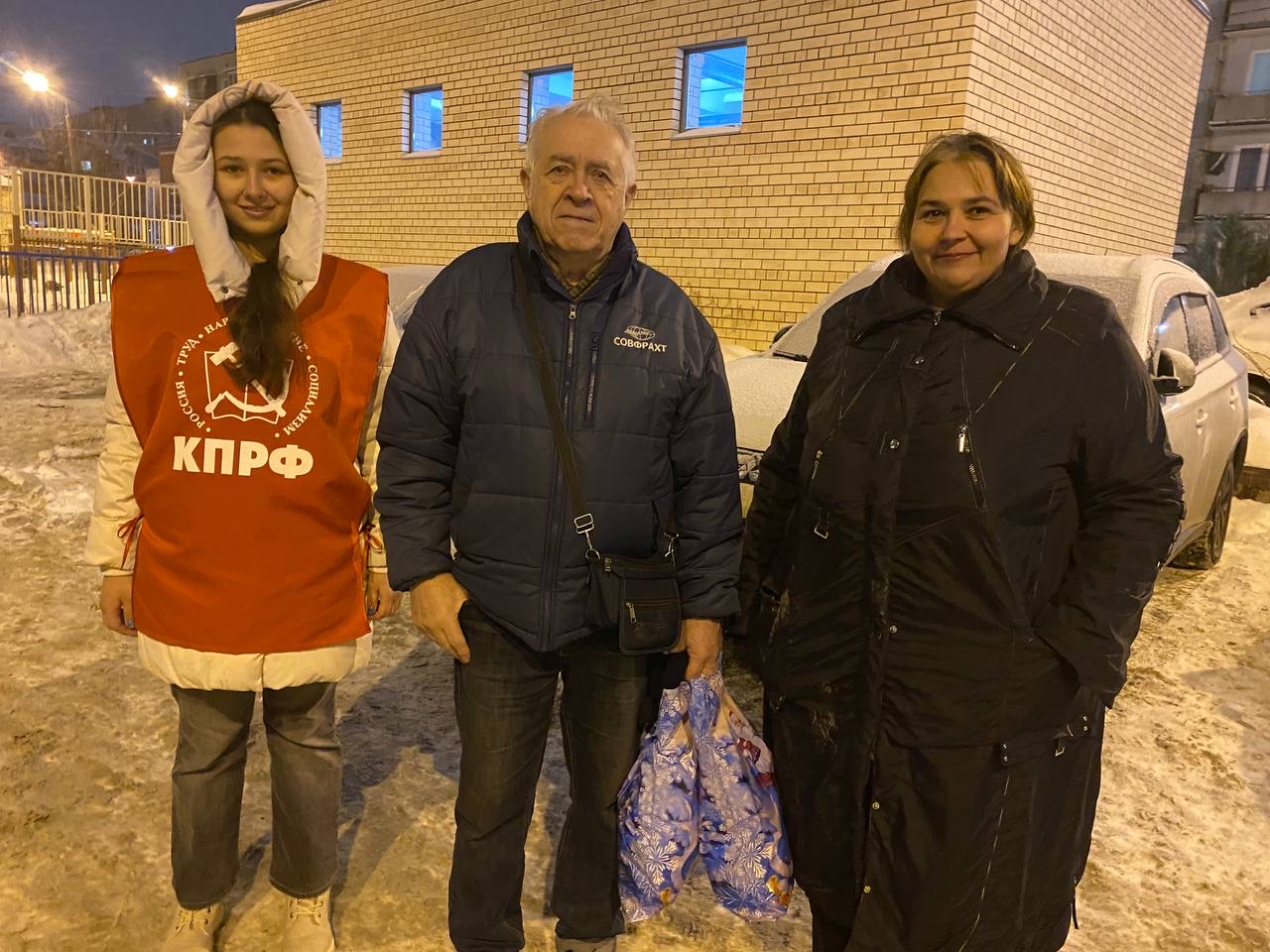 Вручение новогодних подарков в Домодедово