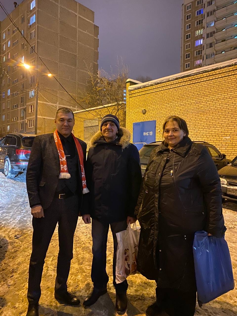 Вручение новогодних подарков в Домодедово